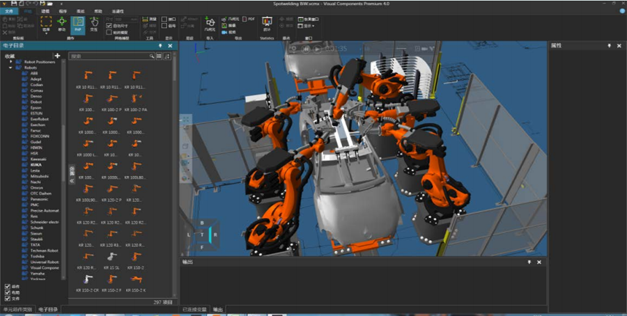 Visual Components 4.0數字化工廠.png 數字化工廠仿真軟件