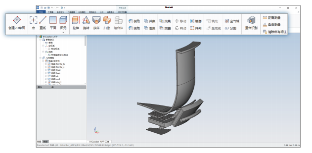 Simdroid.png 多物理場仿真4.png