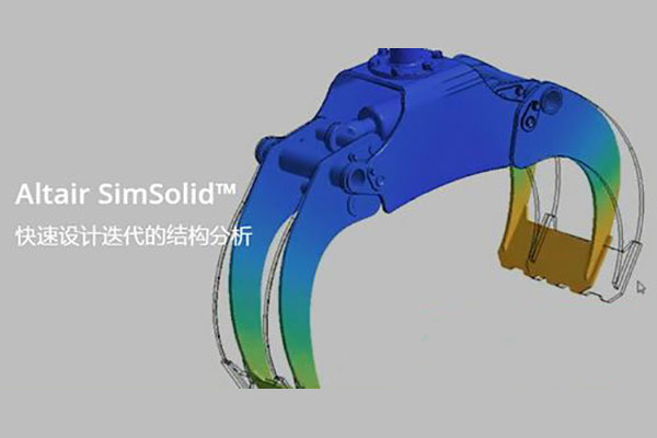 Altair SimSolid軟件應用領域.jpg Altair SimSolid軟件應用領域